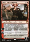 Jeska, Thrice Reborn #