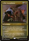 Lord of Extinction [Foil Etched] #