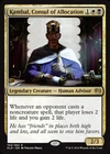 Kambal, Consul of Allocation #
