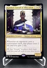 Kambal, Consul of Allocation #