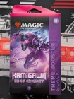 Booster Pack