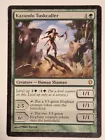 Kazandu Tuskcaller