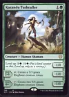 Kazandu Tuskcaller