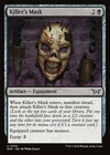 Killer's Mask [Foil] #