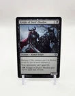 Knight of Dusk's Shadow #