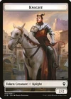 Knight [Token] #