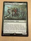 Kodama's Reach