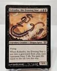 Kokusho, the Evening Star