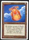 Kormus Bell