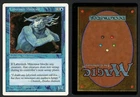 Labyrinth Minotaur