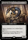 Lazotep Sliver #