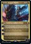 Sivitri, Dragon Master [Etched Foil] #