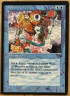 Wall of Wonder