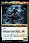 Ancient Bronze Dragon #