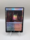 Luxury Suite [Foil] #
