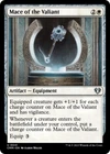 Mace of the Valiant #