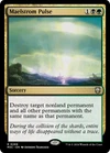 Maelstrom Pulse #