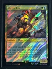 Soulfire Eruption