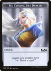 Mu Yanling, Sky Dancer