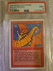Shivan Dragon