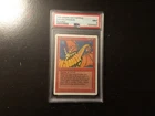 Shivan Dragon