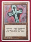 Ankh of Mishra