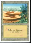 Oasis