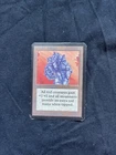 Gauntlet of Might