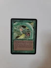 Craw Wurm