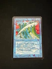 Wall of Water