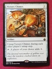 Victory Chimes