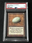 Dingus Egg