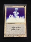 Holy Strength