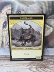 Dragon Engine