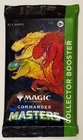 Booster Box