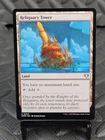 Reliquary Tower