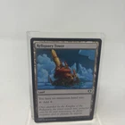 Reliquary Tower