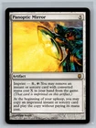 Panoptic Mirror