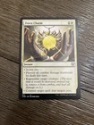 Dawn Charm