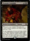 Nightmare Bundle