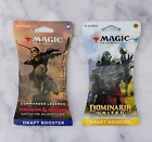 Booster Box