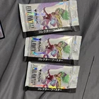 Collector Booster Pack