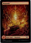 Mountain [Foil] #