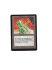 Jade Monolith