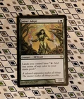 Joiner Adept