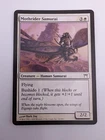 Mothrider Samurai