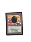 Mox Jet