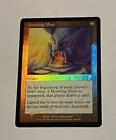 Howling Mine