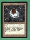 Aladdin's Ring