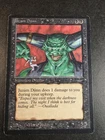 Juzam Djinn